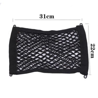 sac de coffre  filet de
