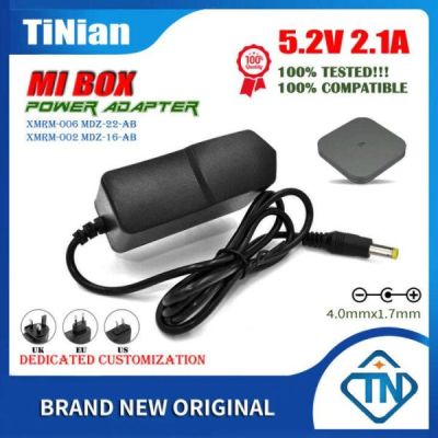 xiaomi mi box s chargeur adapt