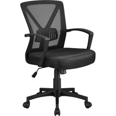 yaheetech chaise de bureau