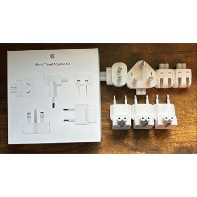 WORLD TRAVEL ADAPTER KIT