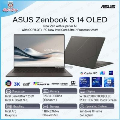 zenbook s14 ai-UX5406-68W