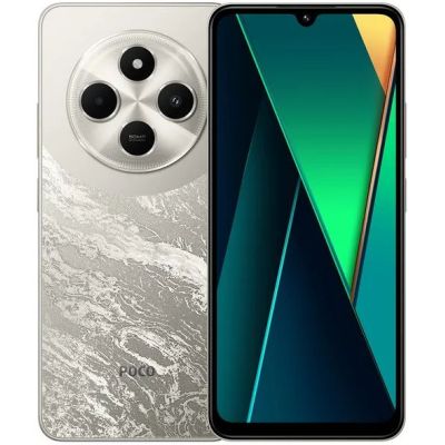 poco c75
