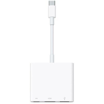 USB-c digital av multiport adapter