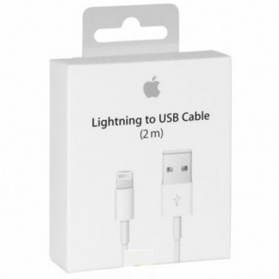 Lightning to USB cable 1m