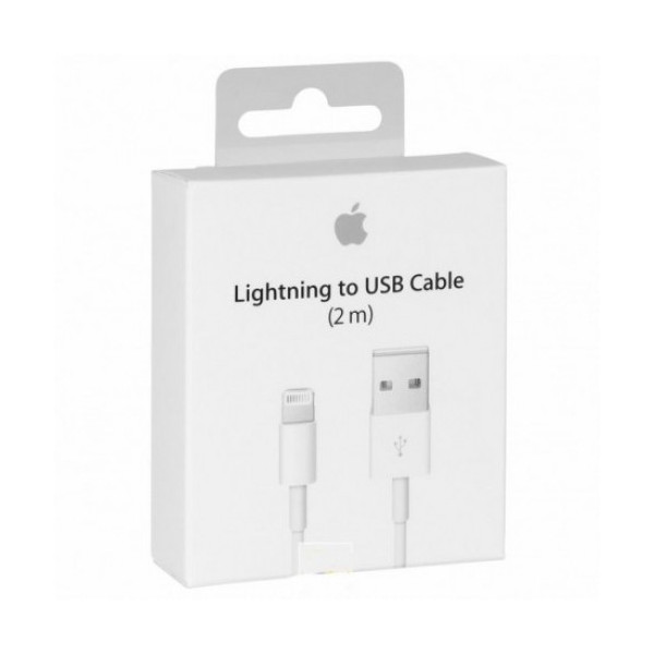Lightning to USB cable 1m