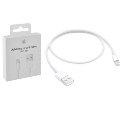 Lightning to USB cable 0.5m
