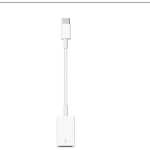 usb-c to usb adapter