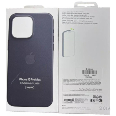 iphone 15 pro max finewoven case black