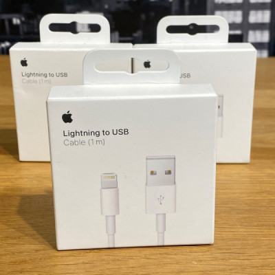 Lightning to USB cable 1m