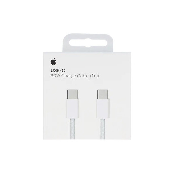 60w USB-c charge cable 1m