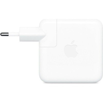 70w USB-C Power adapter