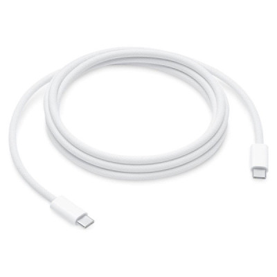 240w USB-C charge cable 2m