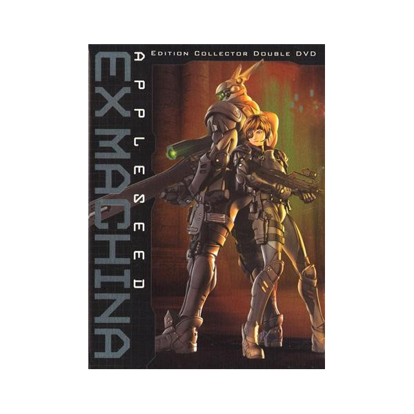 Appleseed: Ex Machina [Édition Limitée]