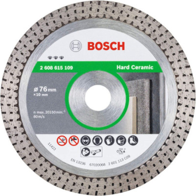 Disque à tronçonner diamanté Bosch - Carrelage - 76 x 10 mm - Neuf