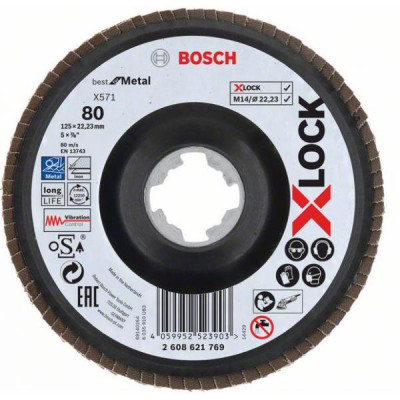 Plateau à lamelles Bosch X571 X-LOCK Ø 125 mm pour métal - Neuf