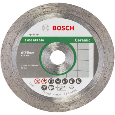 Disque à tronçonner diamanté Bosch - Ø 76 mm pour céramique - Neuf