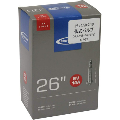 Chambre à air Schwalbe XX Light 26 x 1,50/2,10 - Neuf