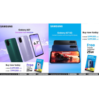 Galaxy A07 5G 128 Go Neuf - Smartphone Android