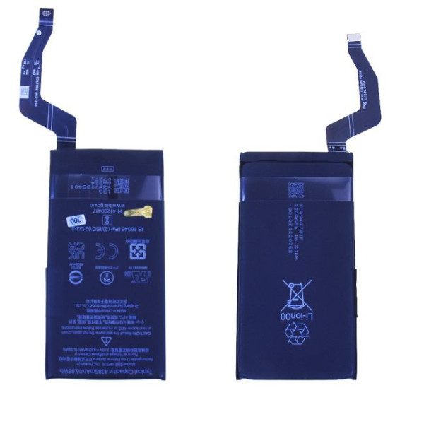 Batterie Google Pixel 7a Origine GP5JE