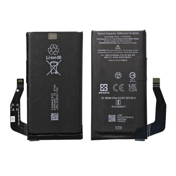 Batterie Google Pixel 7a GP5JE