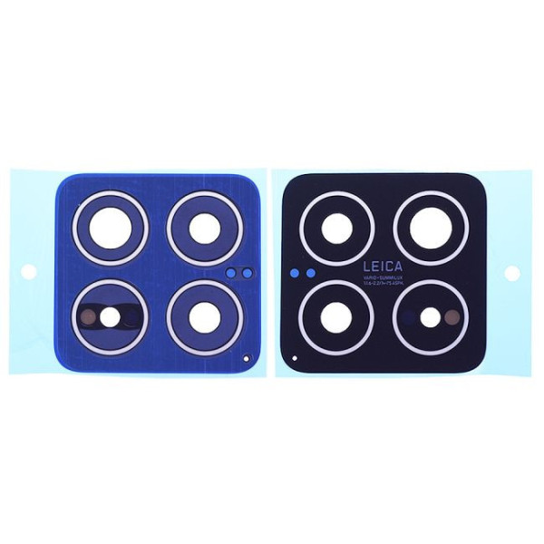 Vitre cache caméra Xiaomi 14 5G