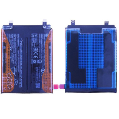 Batterie xiaomi 11t pro origine bm58 | Xiaomi - Great tech d