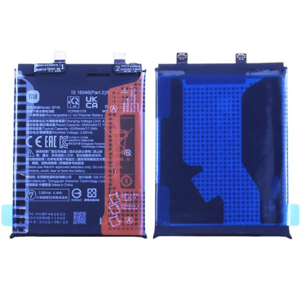 Batterie Xiaomi 12 / 12X Origine BP46