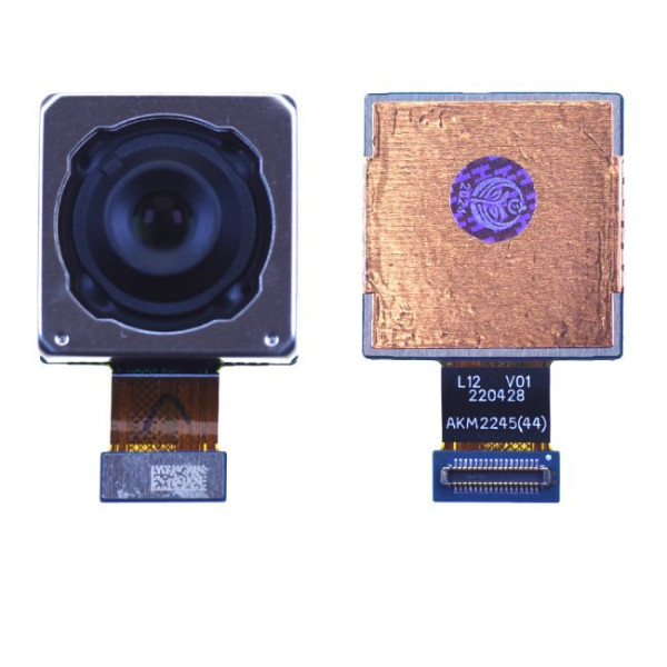 Caméra Arrière Xiaomi 12T Pro