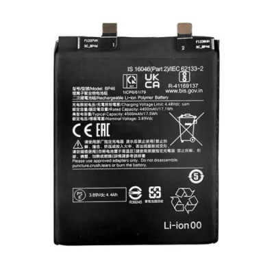 Batterie xiaomi 12 5g / 12x / 12s bp46 | Xiaomi - Great tech