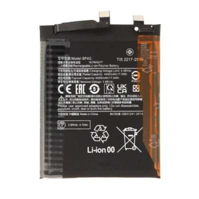 Batterie xiaomi 13 5g bp4g | Xiaomi - Great tech deals