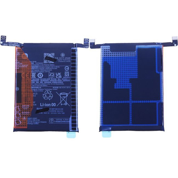 Batterie Xiaomi 12 Lite Origine BP4B