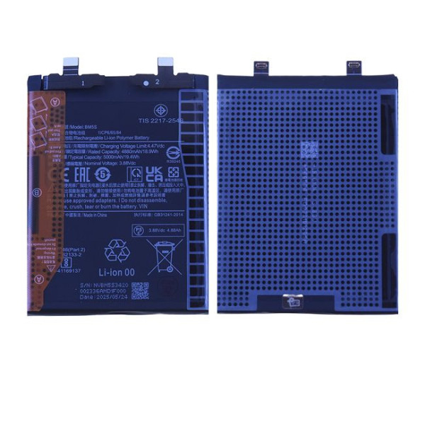 Batterie Xiaomi 13T Pro 5G BM5S