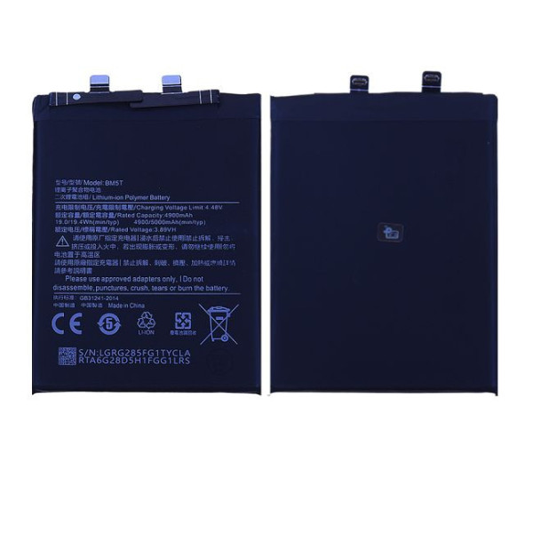Batterie Xiaomi 14T BM5T