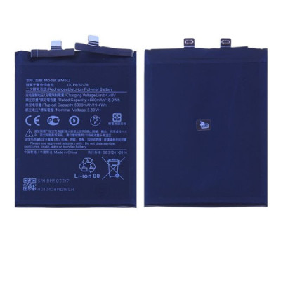 Batterie xiaomi 13 ultra bm5q | Xiaomi - Great tech deals