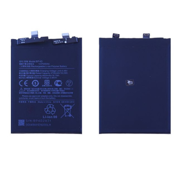 Batterie Xiaomi 13 Pro BP4D