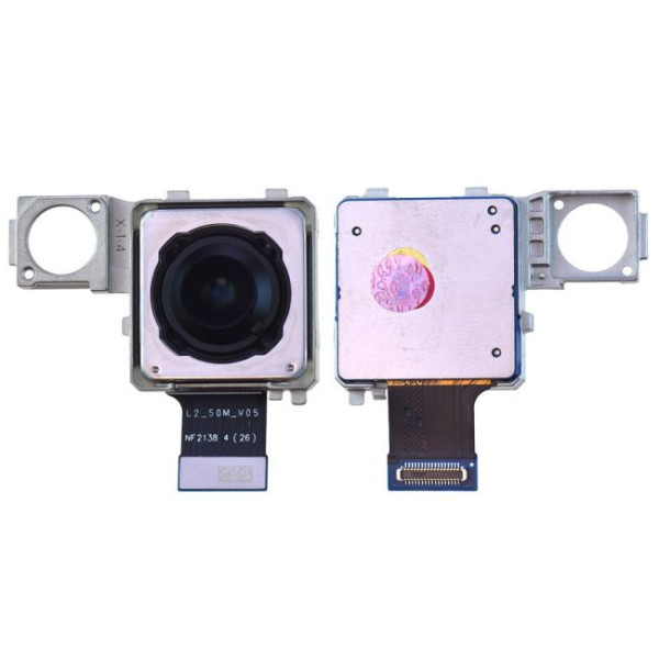 Caméra Arrière Xiaomi 12 Pro