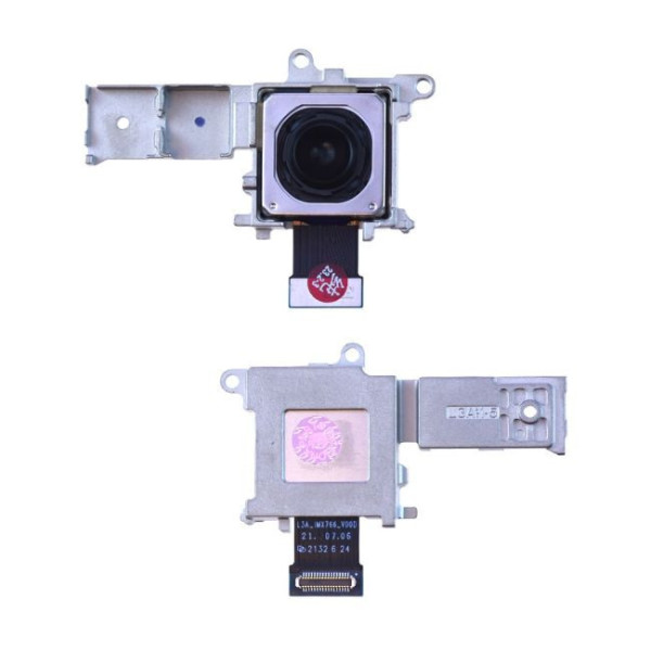Caméra Arrière Xiaomi 12 5G / 12X