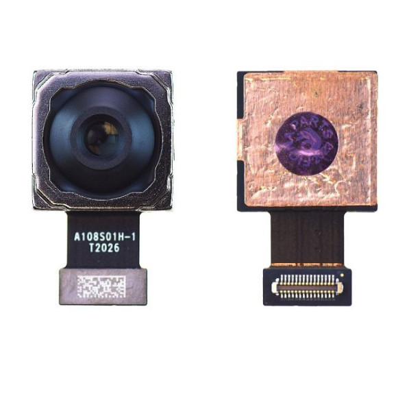 Caméra Arrière Xiaomi 11T Pro