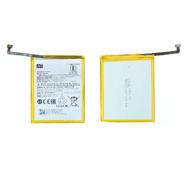 Batterie Xiaomi BN49 Redmi 7A