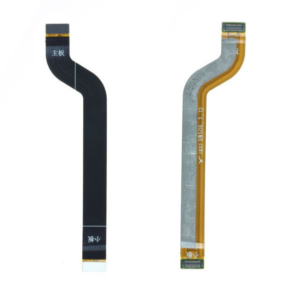 Nappe Principale Xiaomi Redmi 6A