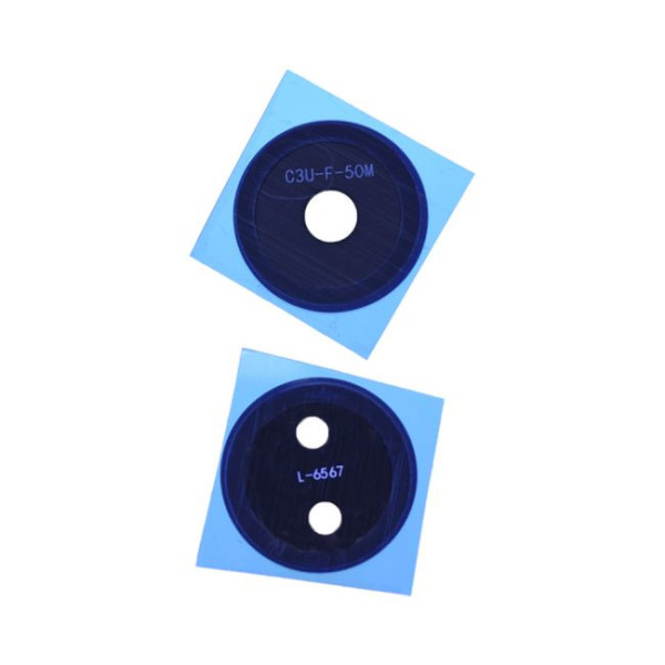 Vitre cache caméra Xiaomi Redmi 13C