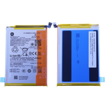 Batterie xiaomi poco c75 / redmi 14c / redmi a3 pro origine 