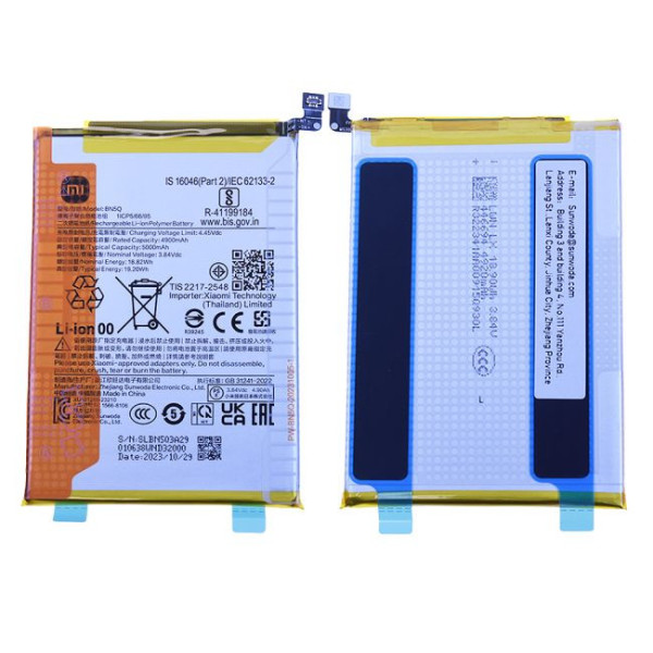 Batterie Xiaomi Redmi 13C Origine BN5Q