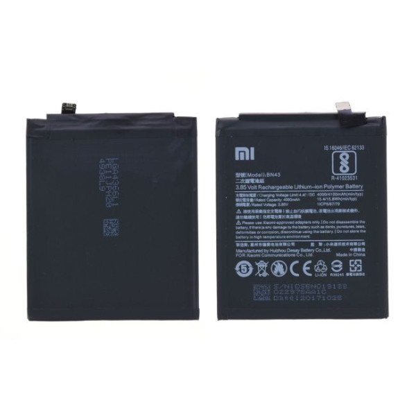 Batterie Xiaomi Redmi Note 4 / 4X BN43 Origine