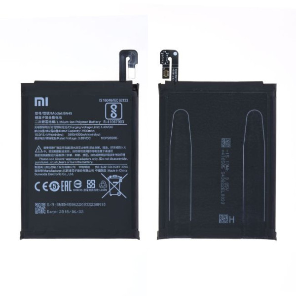 Batterie Xiaomi Redmi Note 5 BN45 Origine