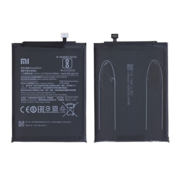 Batterie Xiaomi Redmi Note 7 BN4A Origine
