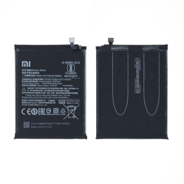 Batterie Xiaomi BN46 Redmi 7 , Redmi Note 8 , Note 8T ,Redmi 6,6 PRO Origine