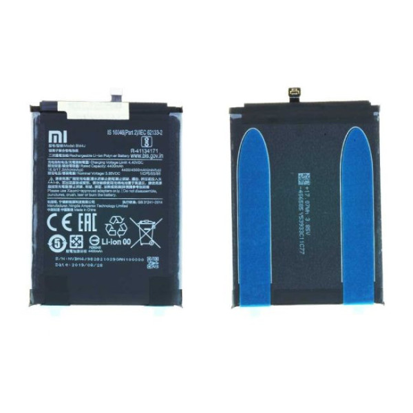 Batterie Xiaomi Redmi Note 8 Pro BM4J Origine