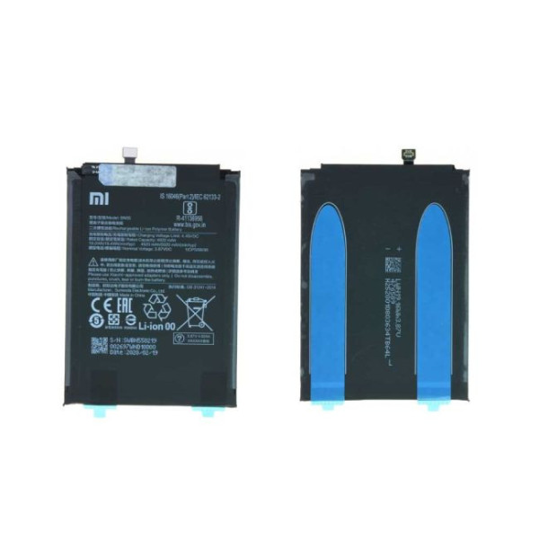 Batterie Xiaomi Redmi Note 9S ( BN55 ) Origine