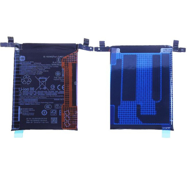 Batterie Xiaomi Redmi Note 13 Pro Plus 5G Origine BM5U